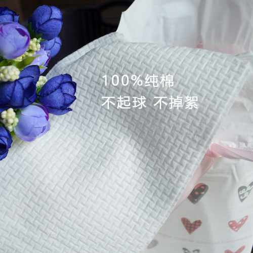 洗脸巾一次性纯棉姬森系美人洁面巾特厚美容棉柔巾beauty towel - 图1