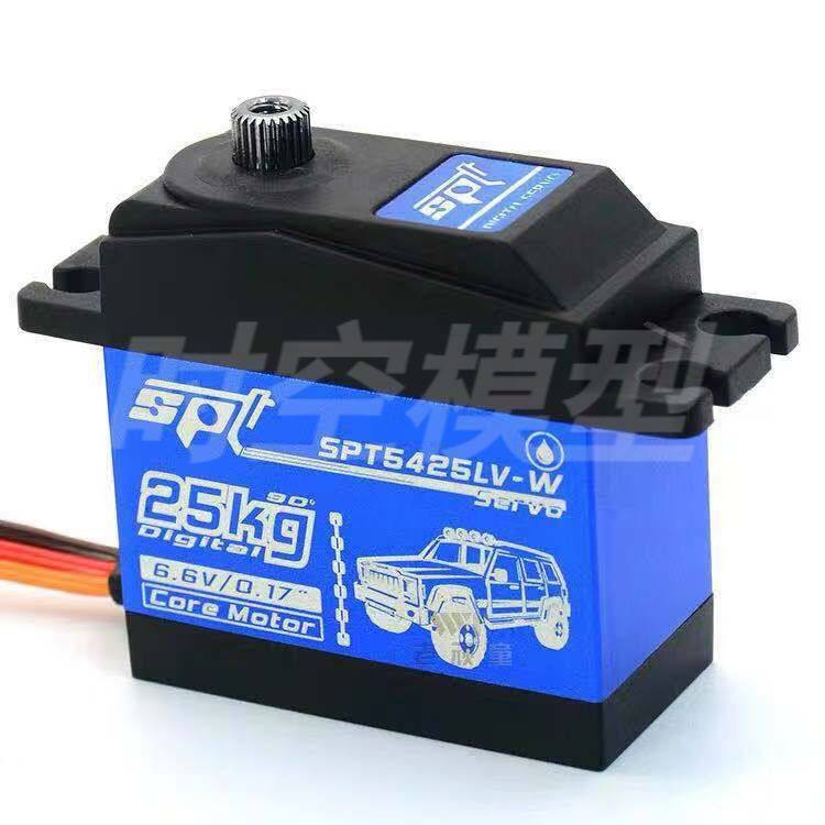SPT 5425LV 25kg全防水金属齿数码标准舵机模型攀爬车飞机械臂180,淘宝优惠券,粉丝福利购,淘宝优惠卷