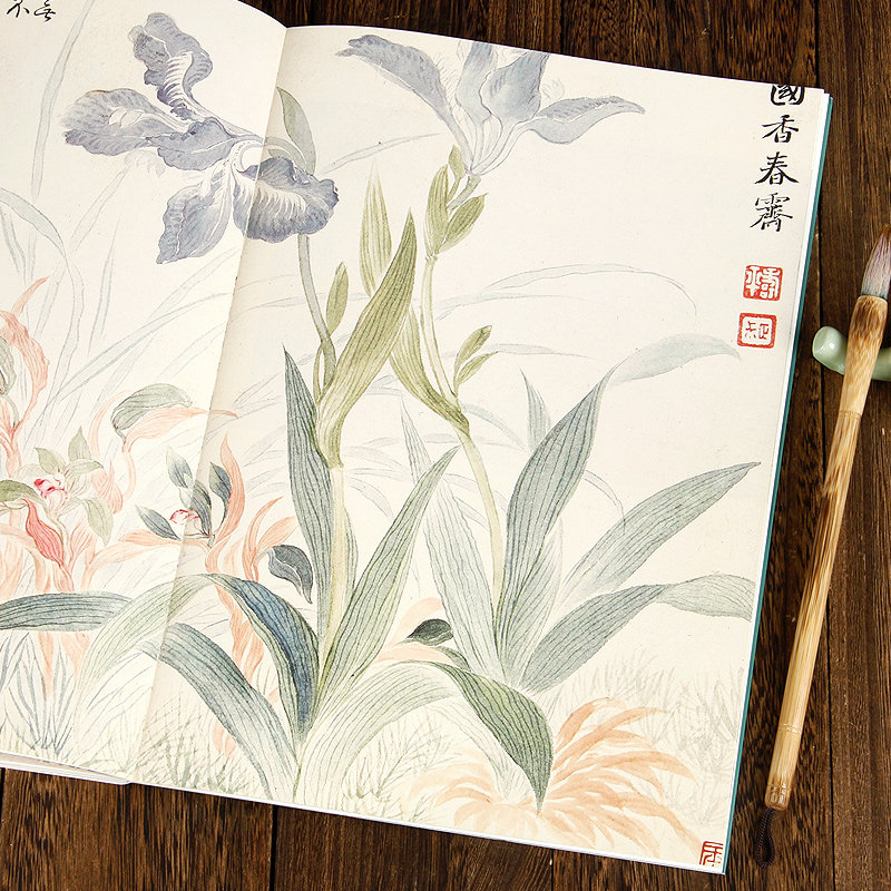 清代恽寿平中国历代经典绘画粹编花卉册牡丹图山水册满糖春色图花卉竹石图册山水花鸟册鱼戏图半篱秋图春花图等画集_虎窝淘