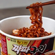 Korea imported Nongshim Raccoon fried noodles Korean ramen