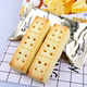 Haitai biscuit compressed satiety meal replacement breakfast snack