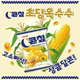 South Korea imported CROWN sweet corn flakes puffed food crispy casual snacks