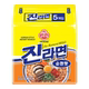 Korean imported tumbler Korean real ramen instant noodles
