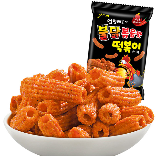 Korean imported turkey flavor 100g cake sticks