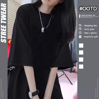 DISS BOOS 240G重磅纯棉短袖t恤女夏季甜美学院风设计感宽松上衣