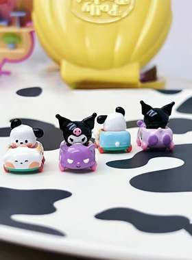 beads女帕恰狗库洛米可爱配饰珠