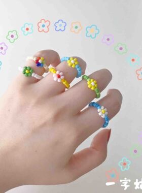 一字姑娘韩国新款iu泫雅同款花朵