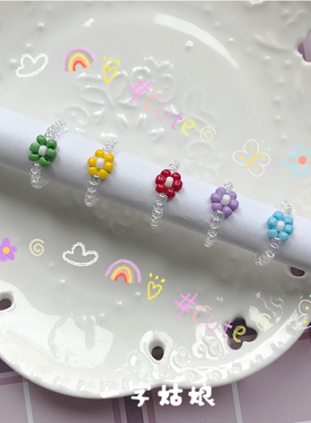 原创手作风透明撞色ins指环