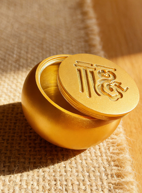 黄铜包子桌面工艺品摆件