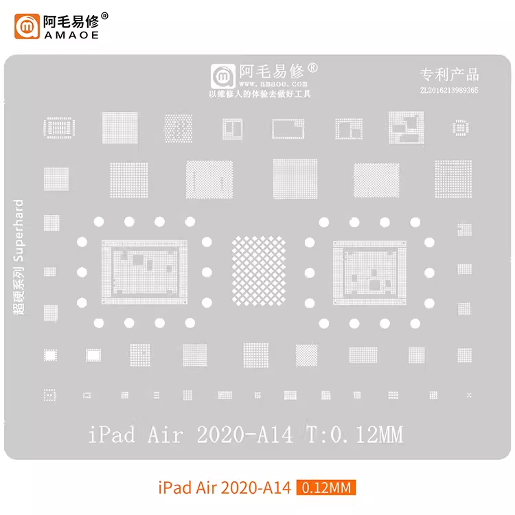 阿毛易修/iPad Air2020/A14CPU/电源/基带/CD3217B12充电IC植锡网-图0