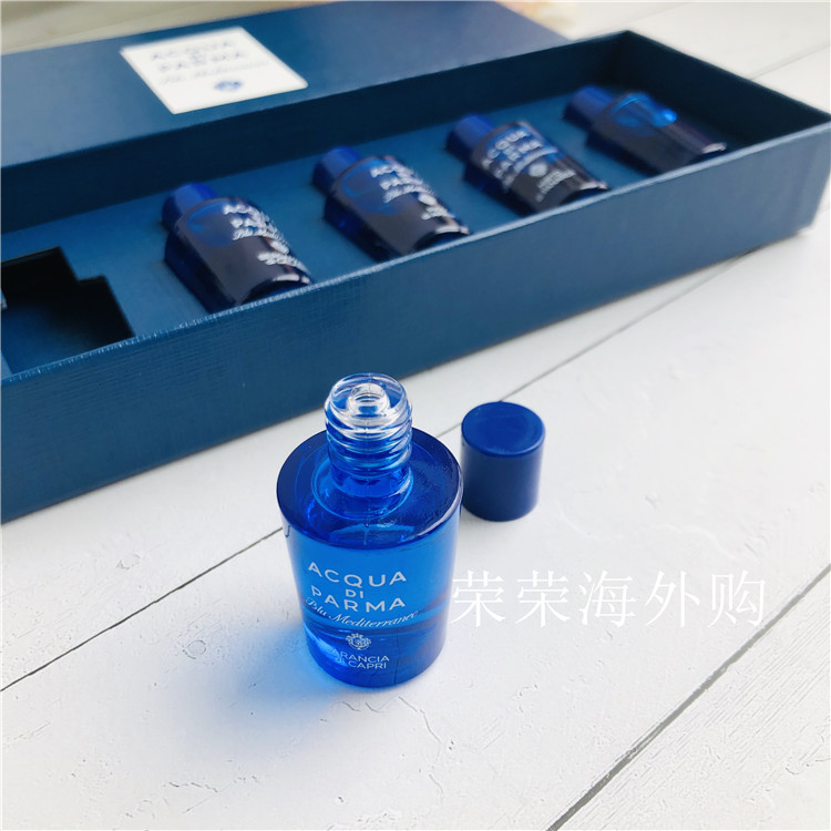 帕玛/帕尔玛/帕尔马之水Acqua蓝色地中海系列 Q版五件套5ml*5 - 图1