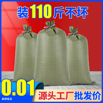 Woven Bag Wholesale Snake Leather Bag Pocket Moving Nylon Packed Bagged Construction Refuse Clear Shipping Sandbags Subjute Bags