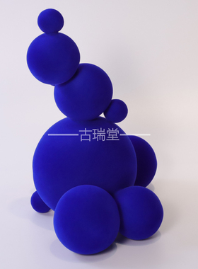 植绒装饰现代客厅圆球叠加