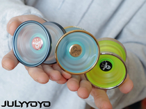 Yo-yo Ball Crescent Dance LUNAR DANCE July yo-yo PC Stainless Steel Rings Professional Competition