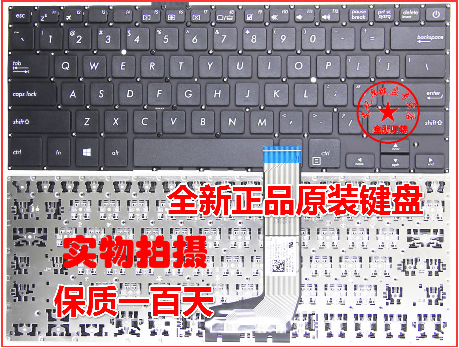 ASUS华硕X411UQ S4000UA键盘X430 UX490 X406 S4000U S4200 S4100-图0