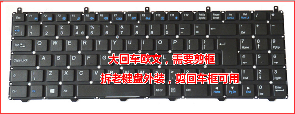 神舟 K650D K640E-A29 K660D K610C K570N T5-S5D1 CW65S04 键盘 - 图0