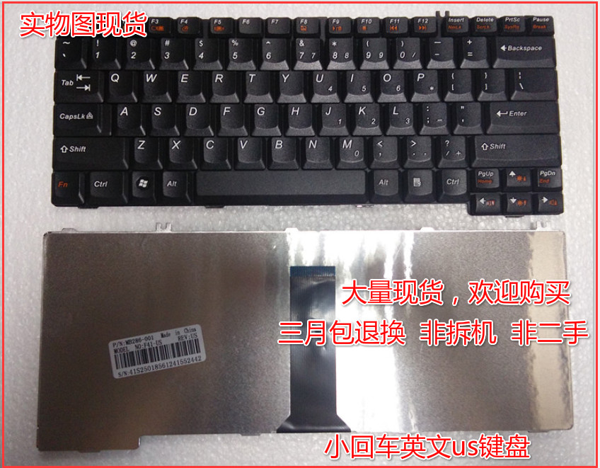 联想 F41A F41G F41M C460 N100 N200天逸F31G 7757笔记本键盘-图0