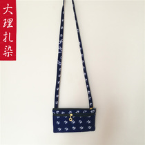 Zdyeing cloth bag mobile phone bag key zero wallet Yunnan Dali Bai ethnic handicrafts cloth art collection bag inclined satchel