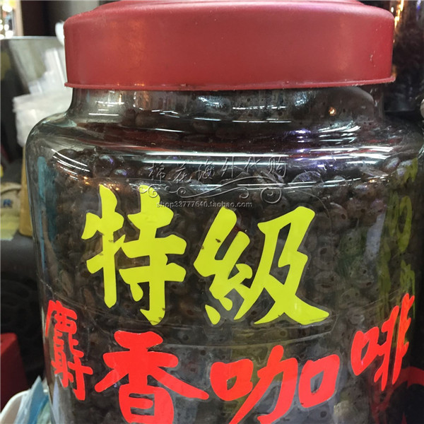 越南代购特及麝香貂鼠咖啡WEASEL猫屎咖啡豆可现磨咖啡粉500g-图0