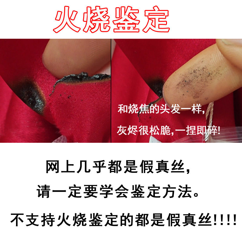 6A级100%桑蚕丝纯真丝睡衣女V领性感吊带睡裙短裙夏杭州丝绸正品
