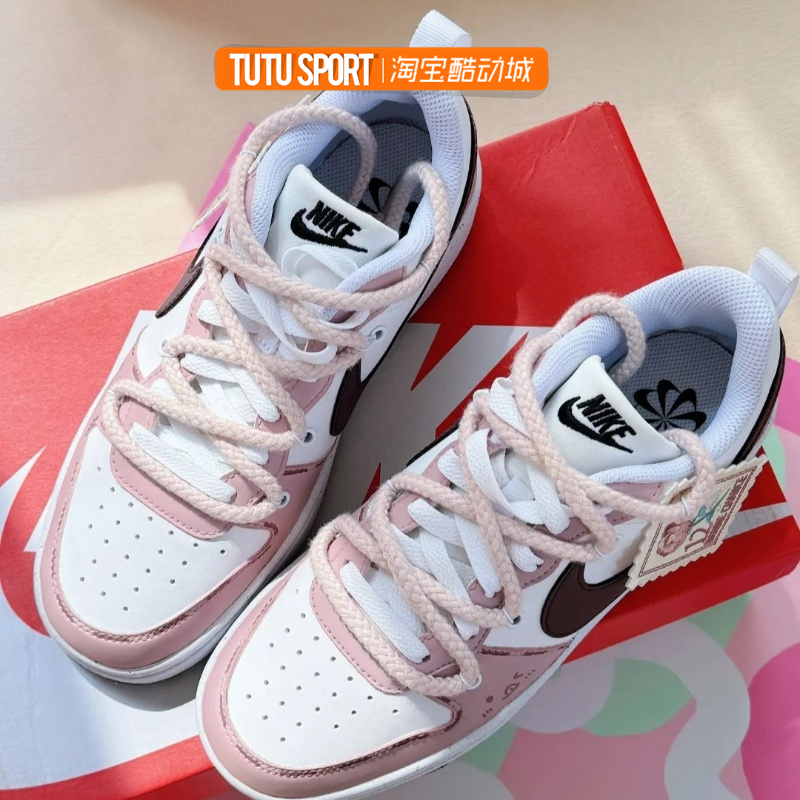 球鞋定制Nike Court Borough Low春日寄语粉棕今天开心女子板鞋-图2