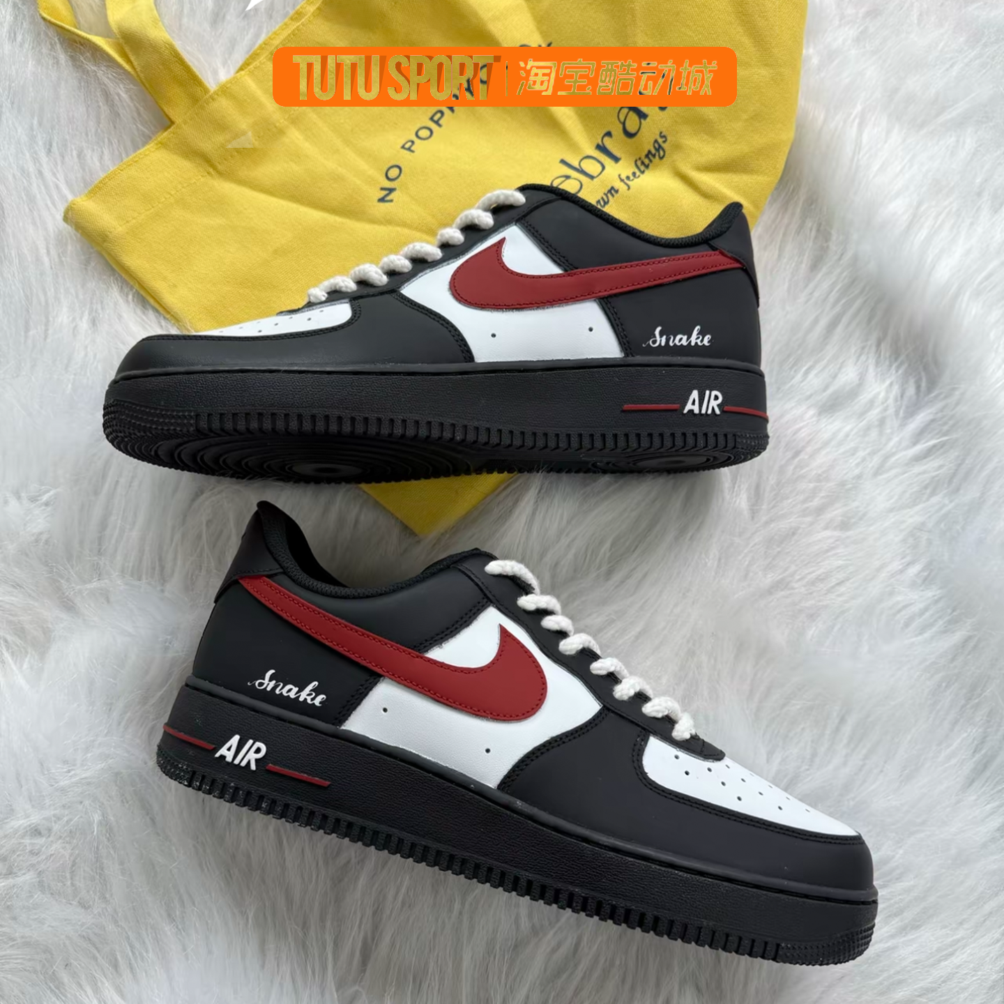定制球鞋Nike Air Force 1空军一号黑红风暴低帮增高板鞋男女同款,淘宝优惠券,粉丝福利购,淘宝优惠卷
