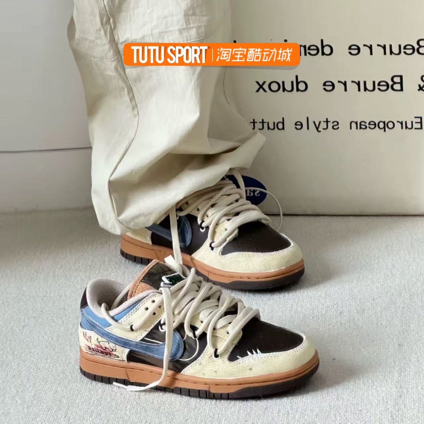 球鞋定制 耐克Nike Dunk Low 啡啡抱抱 涂鸦男女同款低帮休闲板鞋,淘宝优惠券,粉丝福利购,淘宝优惠卷