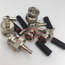 Pure copper BNC male connector 75-2 video connector Q9 male head cold pressed open window welding BNC-J-2 wiring head 75 Europe