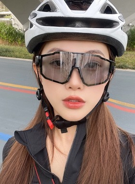骑行眼镜防风沙潮流变色眼镜跑步山地车公路车太阳镜炫彩护目墨镜