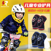 rockfish loffie lion children balance car scooter bike riding protection elbow guard kneecap suit anti-fall