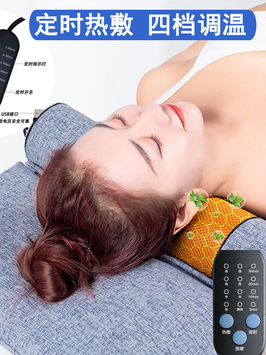 艾草荞麦颈椎枕修复颈椎专用多功能按摩加热敷养生助睡眠枕护枕头 - 图1