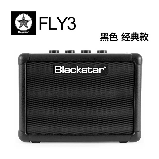 Blackstar FLY3 All Series Electric Guitar Bass Speaker Portable Mini Lithium Battery Desktop Speaker