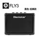 Blackstar fly3 guitare électrique basse portable audio extérieur