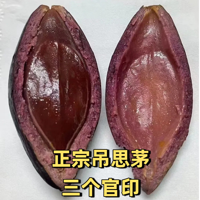 正宗船埔吊思茅乌榄新联客家潮汕特产杂咸黑橄榄下饭菜开胃菜酱菜,淘宝优惠券,粉丝福利购,淘宝优惠卷