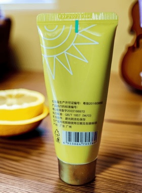 露韩饰焕采隔离BB霜遮瑕裸妆持久保湿粉底液提亮肤色60ml
