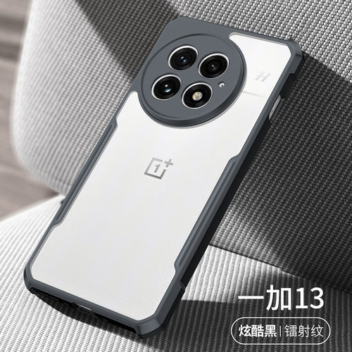 讯迪适用OnePlus13手机壳新款一加12/13r保护套气囊防摔一加11保护壳超薄全包镜头男女手机套简约一加外壳软 - 图3