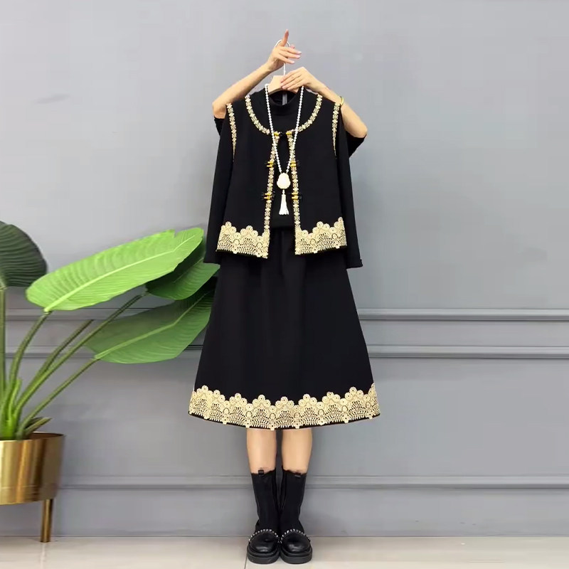 大码女装拼色边开衫马甲高领长袖打底衫半身裙胖MM气质显瘦三件套,淘宝优惠券,粉丝福利购,淘宝优惠卷