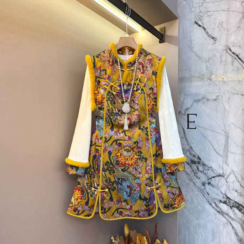 加肥毛毛袖口长袖打底衫立领花朵马甲裙法式小众设计复古风两件套,淘宝优惠券,粉丝福利购,淘宝优惠卷