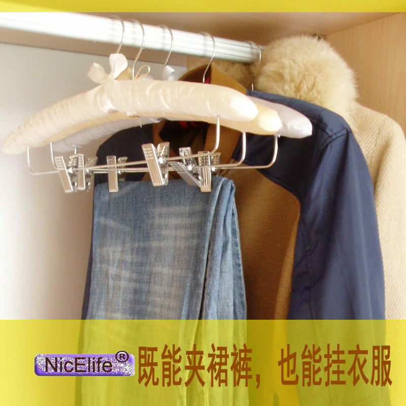 多功能裙夹裤架酒店家用布衣架衣撑海绵无痕布艺防滑布衣挂防滑,淘宝优惠券,粉丝福利购,淘宝优惠卷