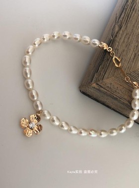 小众手镯秀气风包金天然淡水珍珠