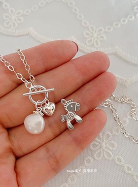 Kayla珍珠小马银0链定制儿童项链