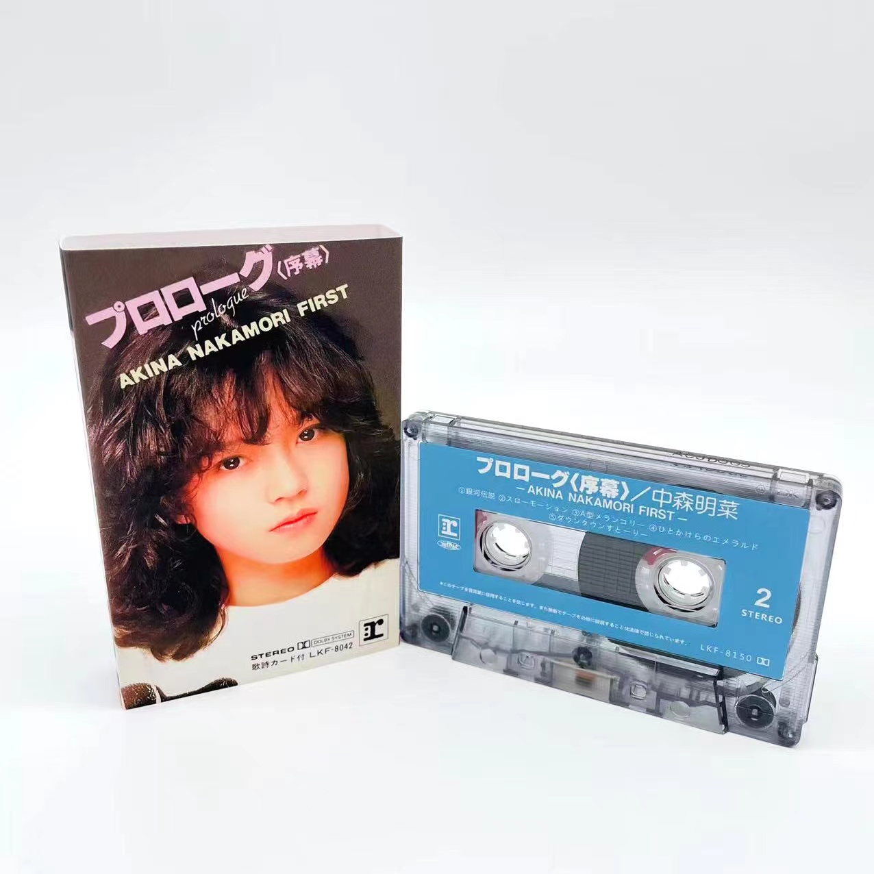 中森明菜cd - Top 100件中森明菜cd - 2023年10月更新- Taobao