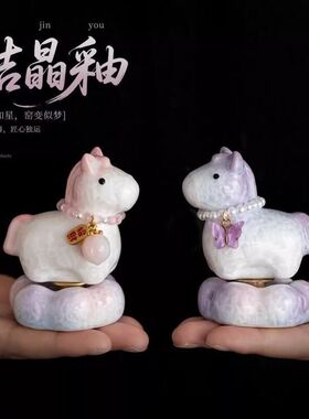 景德镇爆款结晶釉转转小马可爱马年吉祥物小清新桌面摆件车载送礼