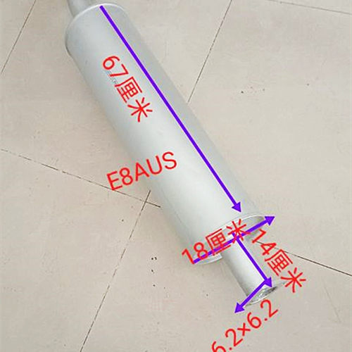 江淮轻卡货车骏铃V7V6V5E6帅铃Q6Q3康铃消音器排气管消声器烟囱 - 图2