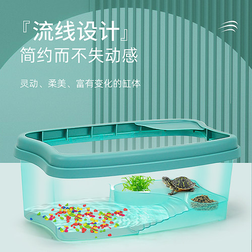乌龟缸送2只小乌龟活物好家养巴西龟中华草龟花龟幼龟苗宠物龟盆 - 图0
