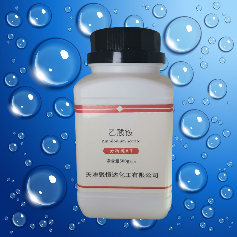 乙酸铵 AR500g 醋酸铵分析纯化学试剂电镀件除锈化工原料实验用品 - 图1