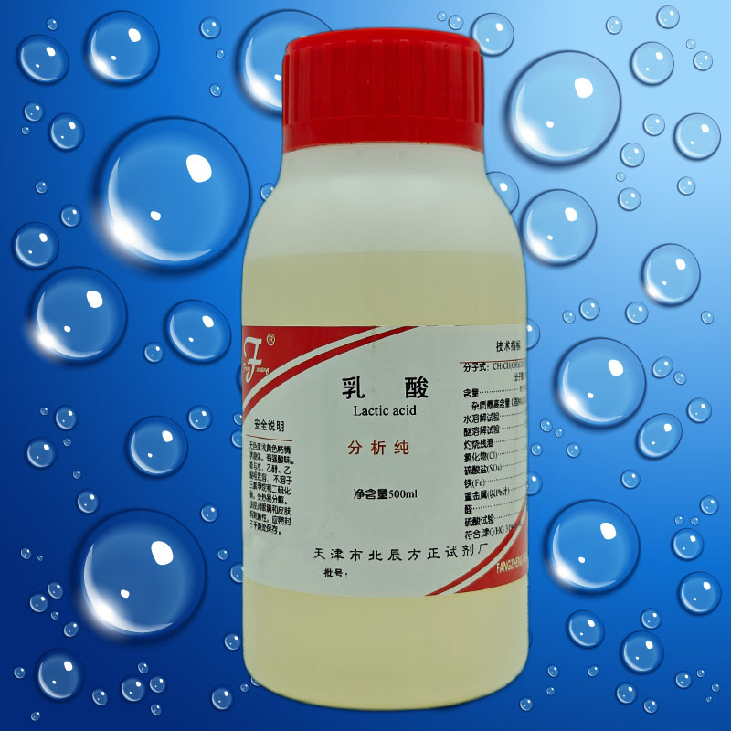 乳酸AR500mlα-羟基丙酸分析纯2-羟基丙酸化学试剂化工原料实验用-图2