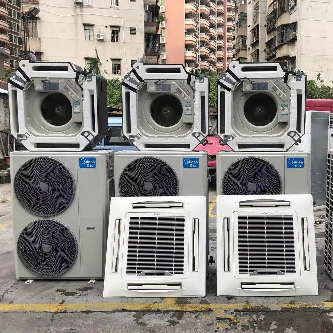 商用美的中央空调多联系机MDV-450W/D2SN1-8U3(I)外机主机16P/匹 - 图1