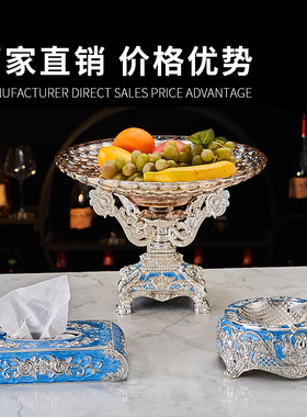 KTV果盘套装酒吧台面果盅