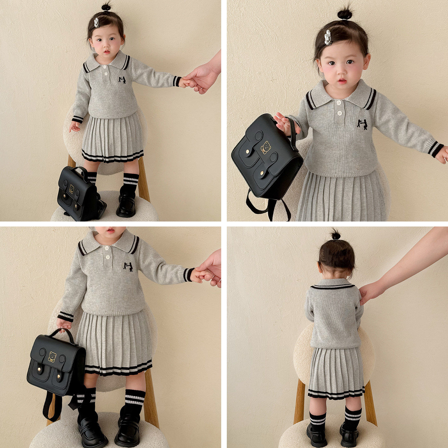 女童学院风针织套装2026韩版春秋新款翻领上衣洋气百褶裙子两件套,淘宝优惠券,粉丝福利购,淘宝优惠卷